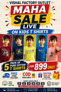 Kids T-Shirt Combo Pack of 5 | Different Colors &  Designs | Ages 1.5–12 Years